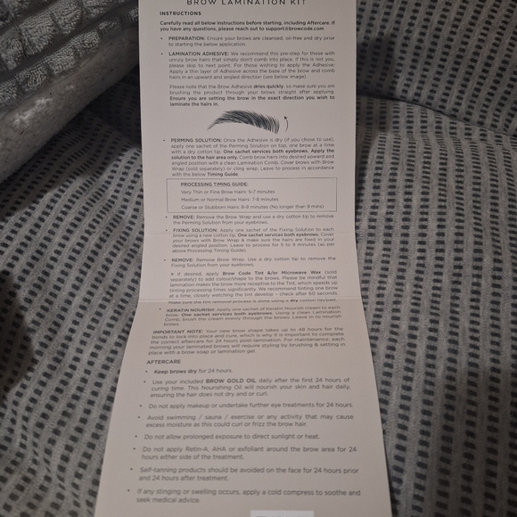 Bundle of Brow Code: Eyebrow Lamination kit and eyebrow lamination wrap - Picture 3 of 5
